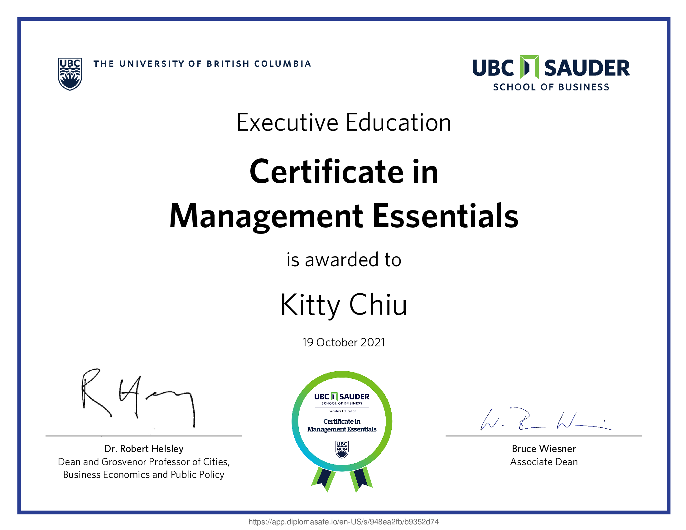 Diploma
